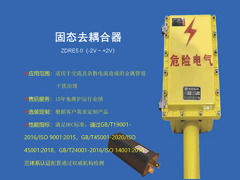 微信截图_20250326165420.png