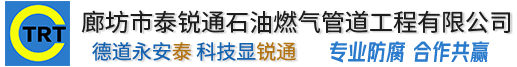 乐动在线平台-乐动在线官网
